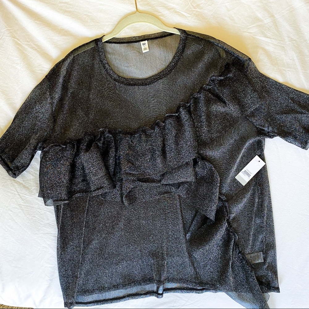 Mesh BP Top
